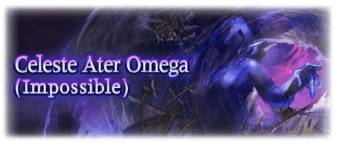 celeste ater omega granblue.